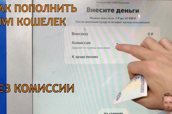 Кракен наркота