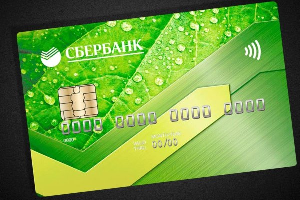 Кракен даркнет текст