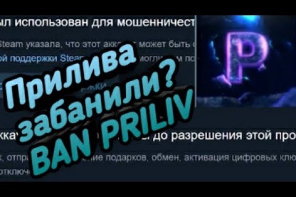 Clear ссылка на кракен