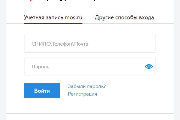 Кракен телеграмм магазин