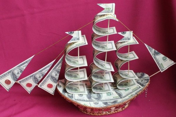 Ссылка на kraken at