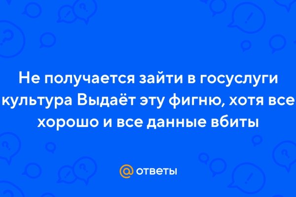 Кракен дарксайд 2025 ссылка