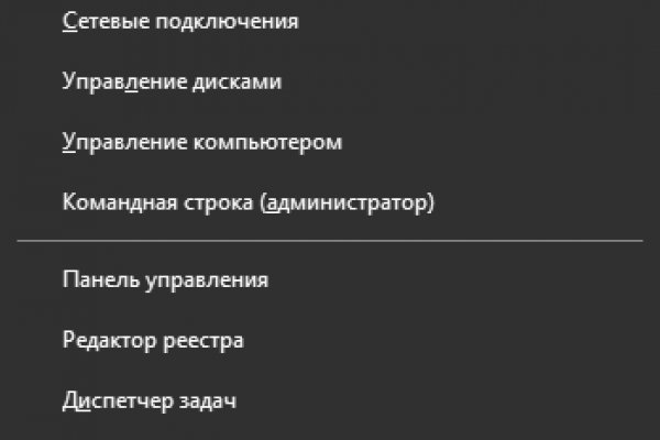 Кракен маркетплейс kr2web in площадка