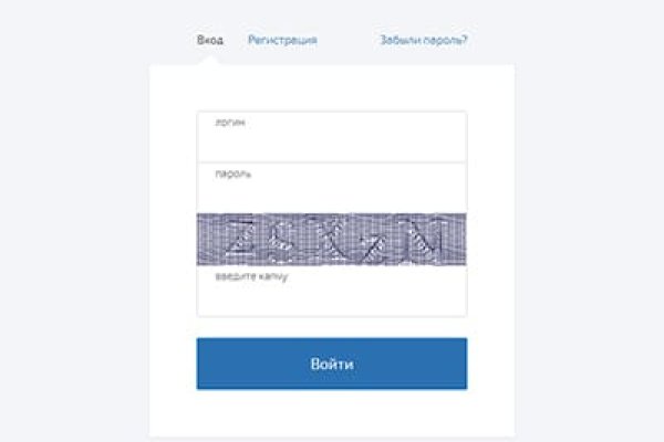Кракен маркетплейс что там