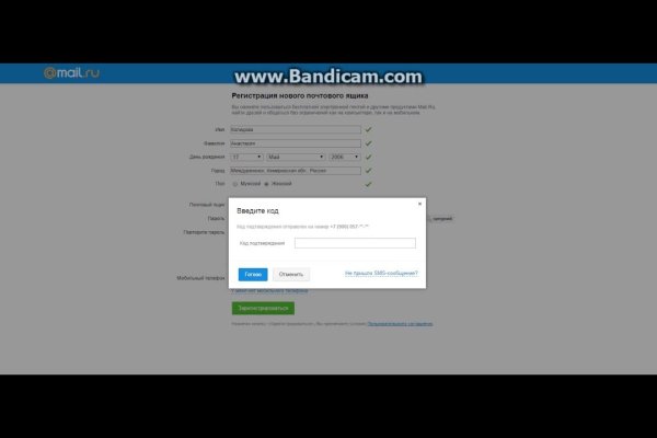 Кракен даркнет kraken link24 info
