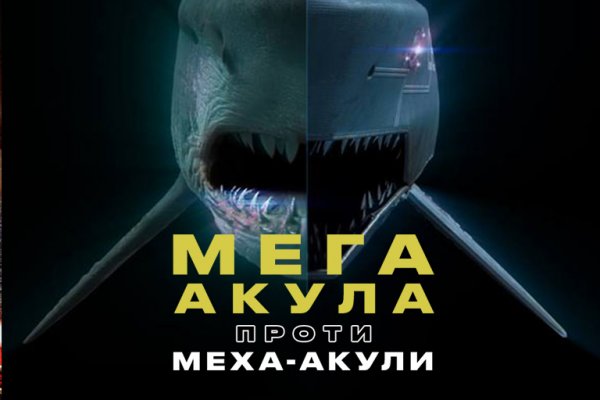 Ссылка кракен kr2web in