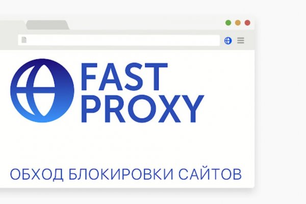 Даркнет заказ