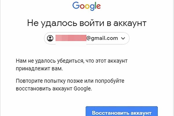 Кракен актуальная ссылка на сегодня