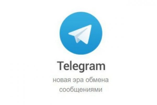 Адрес кракена