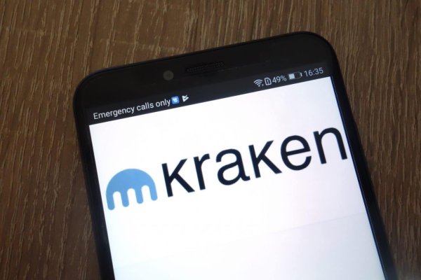 Kraken 23at