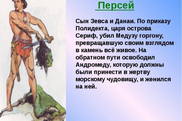 Кракен актуальная ссылка kraken torion net