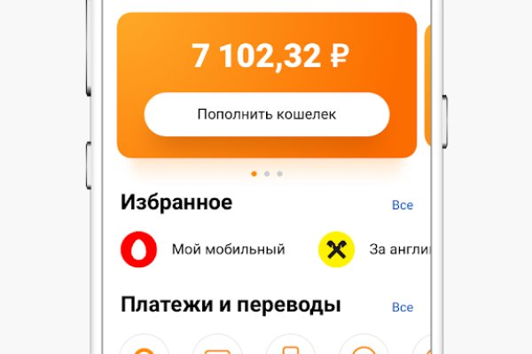Кракен ссылка прокатис