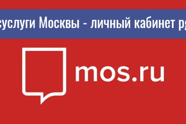 Кракен krakens13 at
