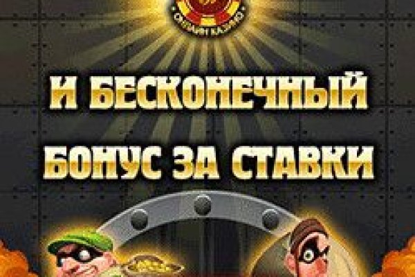 Ссылка для входа на сайт kraken