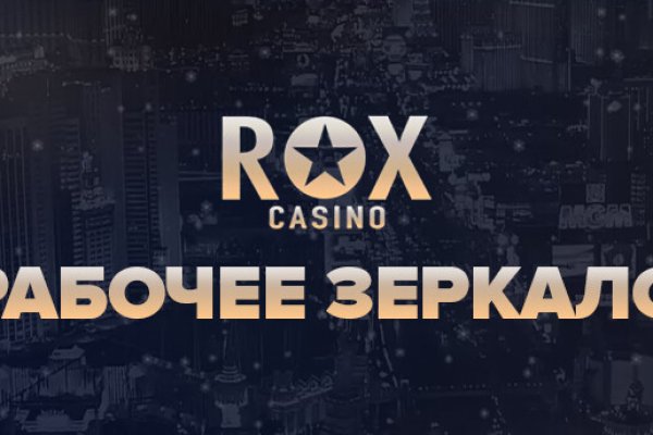 Кракен даркнет store