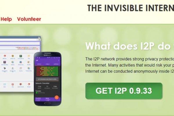 Кракен продает наркотики