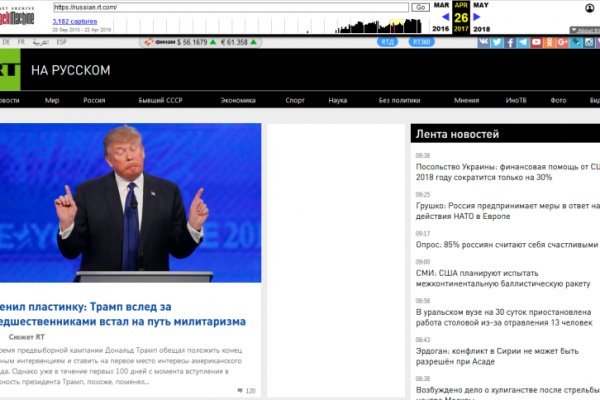 Ссылка на кракен тор