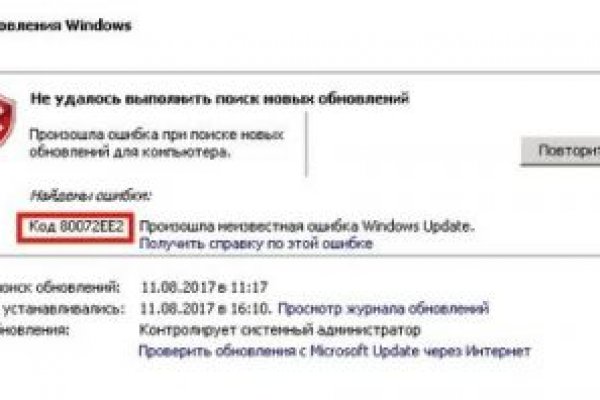 Кракен ссылка в тор