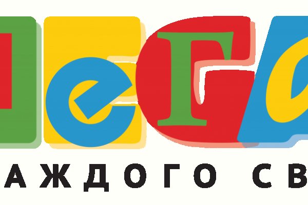 Кракен ссылка на рабочее зеркало