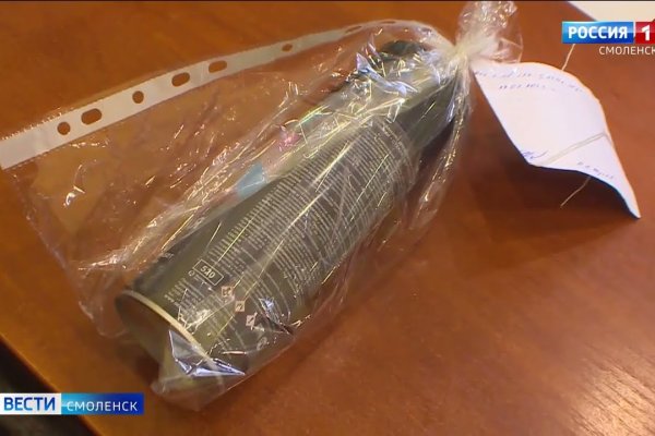 Кракен даркшоп