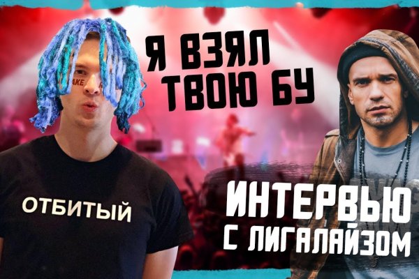 Значок кракена маркетплейса