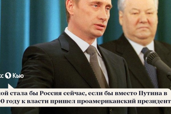 Ссылки на кракен маркетплейс