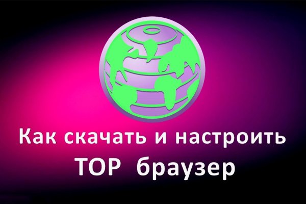 Кракен активная ссылка