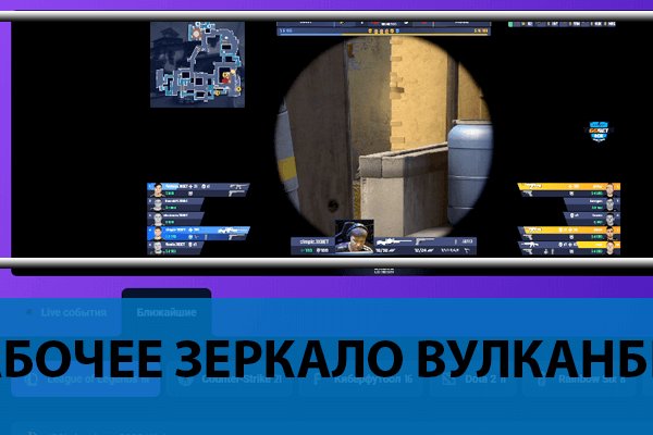 Ссылка на кракен 11