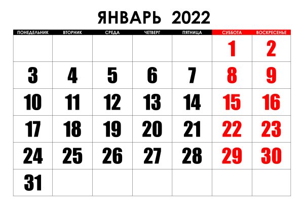 Кракен ссылка зеркало