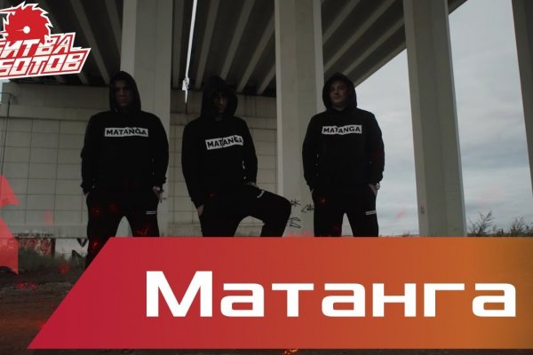 Оригинальная ссылка на магазин кракен