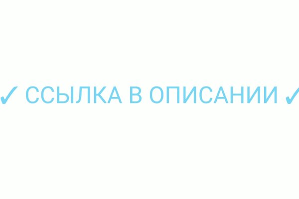 Кракен маркетплейс krk market com