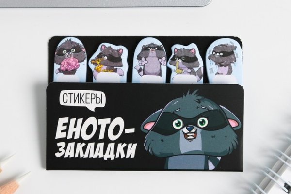 Нарко маркетплейсы