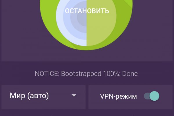 Ссылки на кракен зеркала