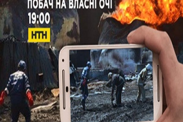 Kraken зеркало даркнет