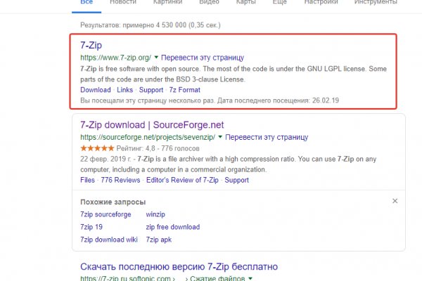 Kraken домен