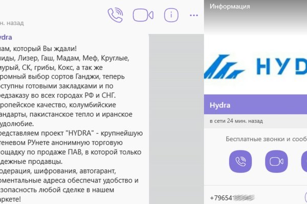 Купить героин в москве