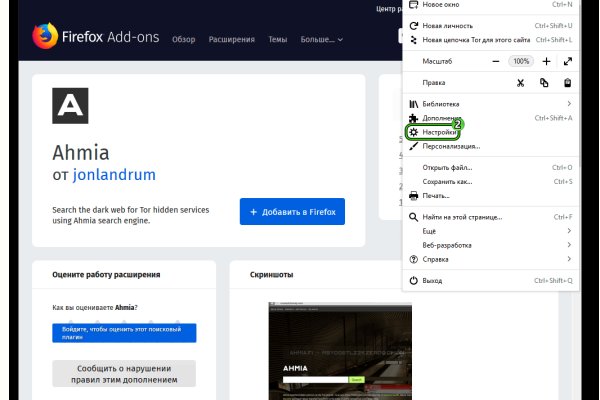 Кракен магазин нарков