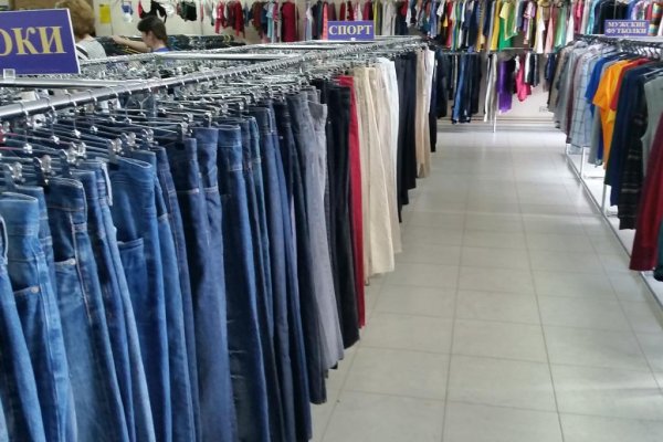 Кракен сайт тор ссылка