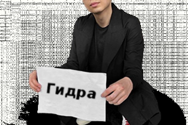 Kraken darknet sliv php