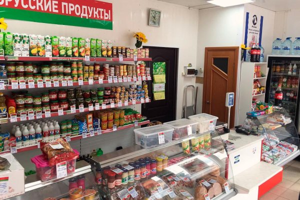 Кракен картель