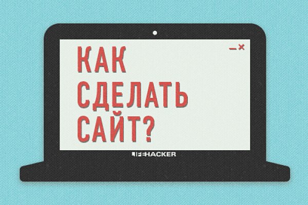 Кракен онион ссылка на тор