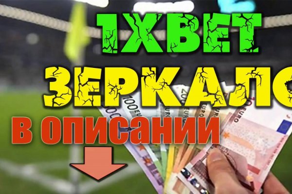 Кракен это наркота