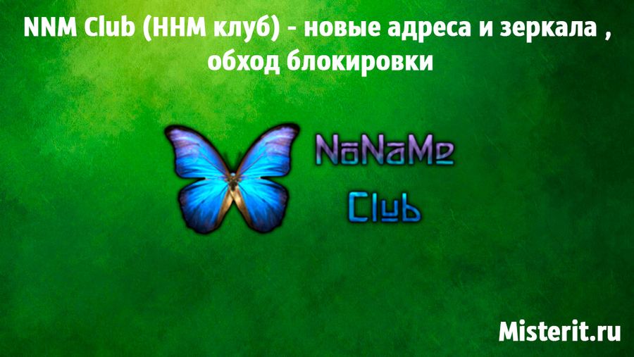 Кракен официальный сайт ссылка