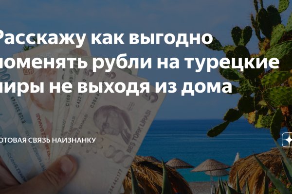 Что такое кракен маркетплейс курительный смесс