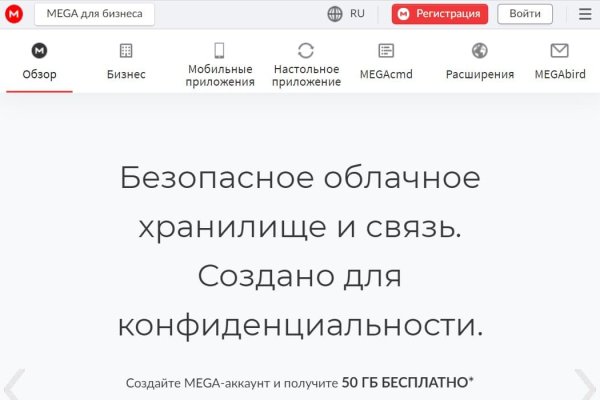 Кракен сайт в тор браузере ссылка