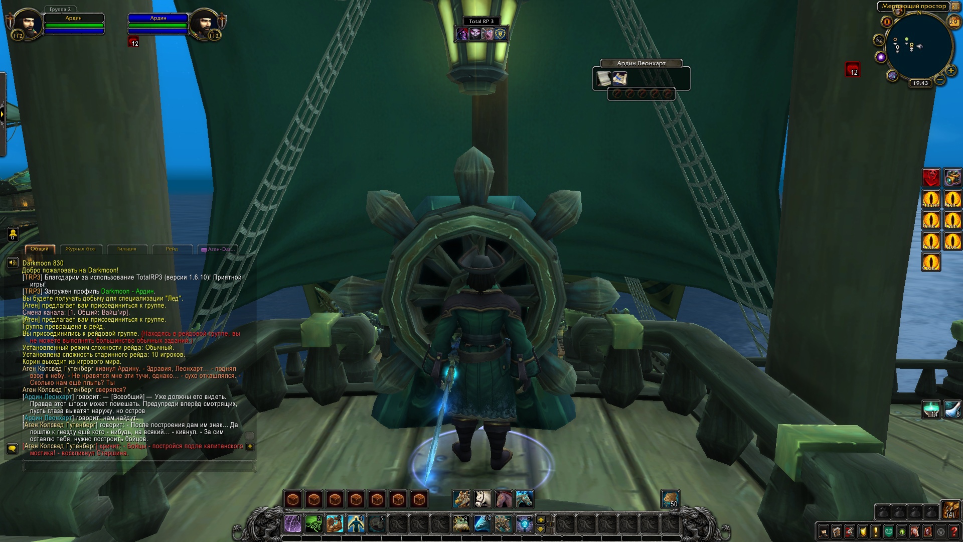 Кракен даркнет текст